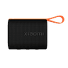 SOUND POCKET