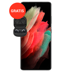 GALAXY S21 ULTRA